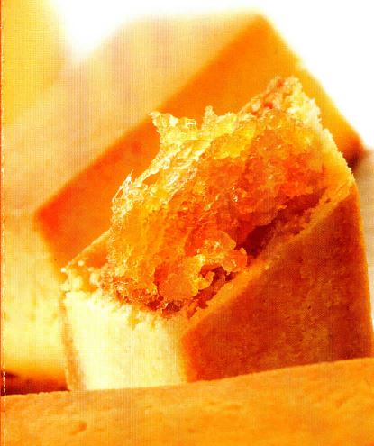 4. Pineapple Cake shown in brochure