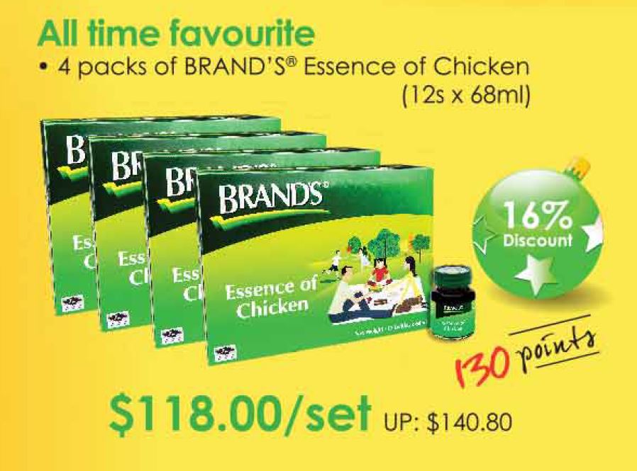 B=Brands Essence of Chicken