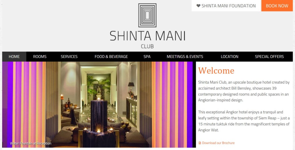 Shinta Mani Club Reception Fountain