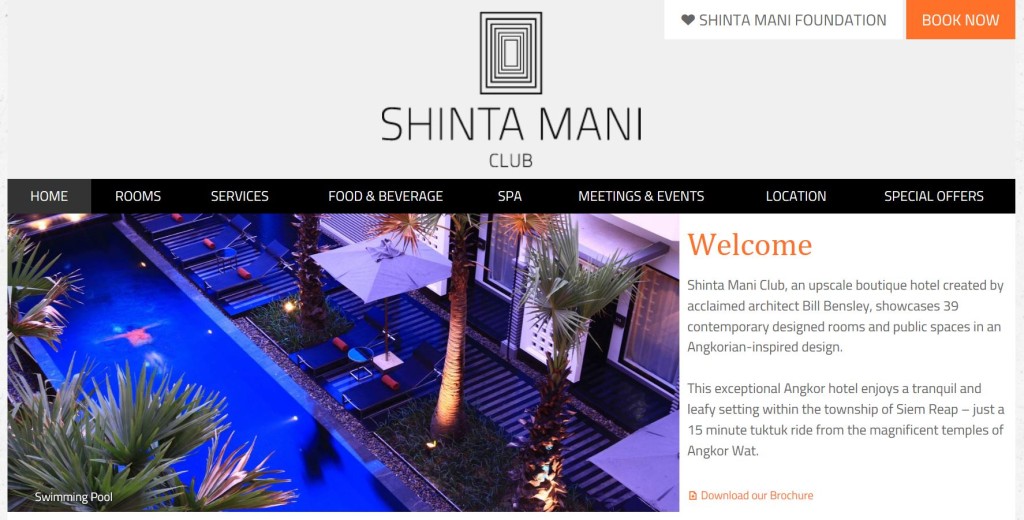 Shinta Mani Club Swimming Pool