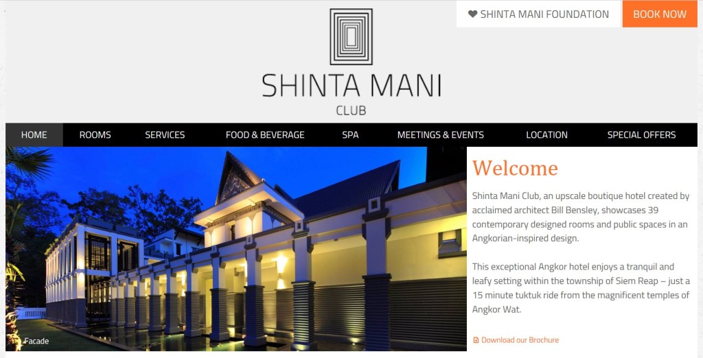 Shinta Mani Entrance